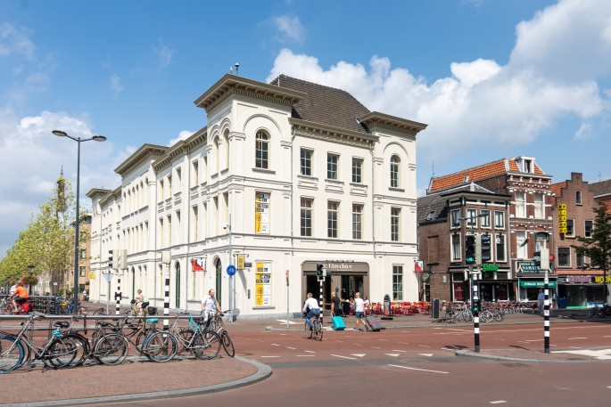 Vredenburg 40, 3511 BD, Utrecht