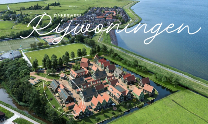 't Eilandhart, Rijwoningen, Marken