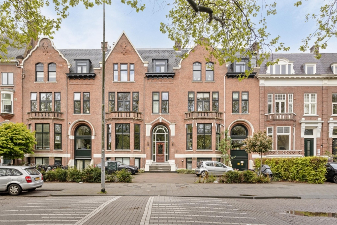 Heemraadssingel 143 E, 3022 CD, Rotterdam