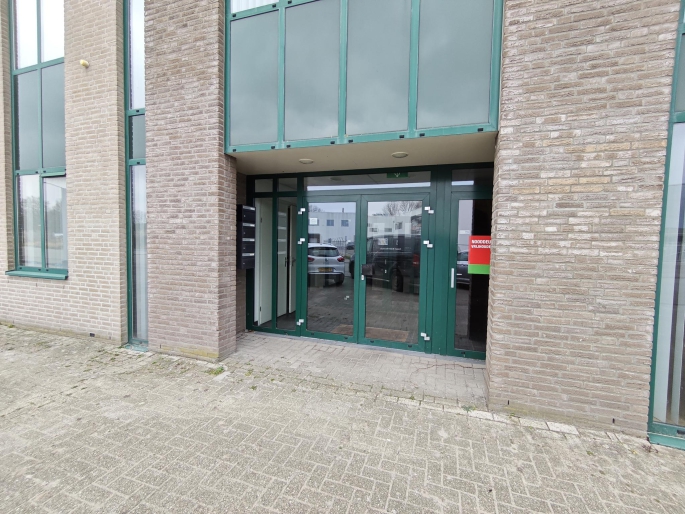 Minervum 7224, 4817 ZJ, Breda